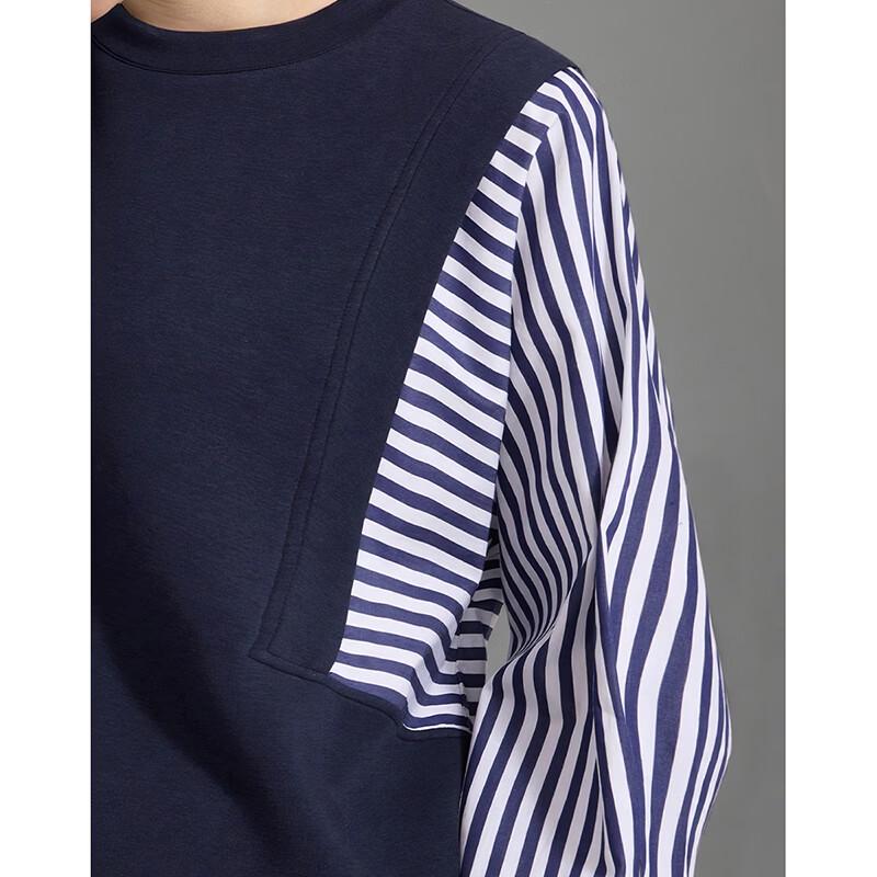 Women's Striped Patchwork Faux Two-Piece Sweatshirt