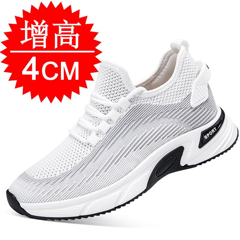 Men's Invisible Heightening Shoes 8cm Breathable Mesh Fly-woven Sports Shoes Inner Heightening Men's Shoes 6 Casual Board Shoes Tide