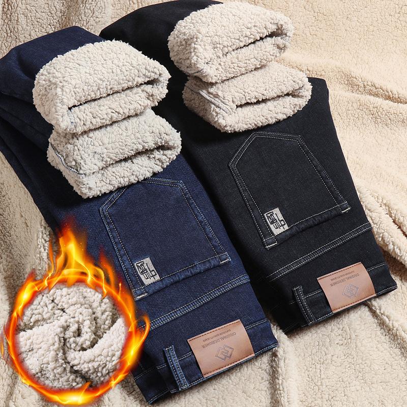 Padded Thickened Lamb Wool Jeans Men's Models Loose Straight Trousers New Cotton Elastic Autumn and Winter Warm Business Models Jeans