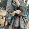 1939 Retro Artistic Xiangyunsha Printed Shirt Cardigan