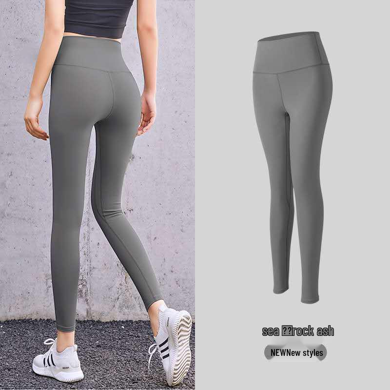 Summer Peach Butt Yoga Pants: High Waist, Elastic, Hip-Lifting, Slimming Fitness Wear for Women
