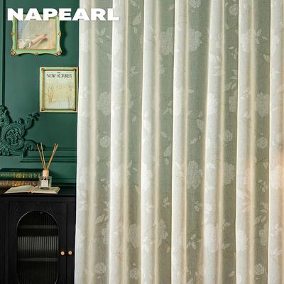 1PC Moderne Imitation Leinen Druck Tüll Vorhang Blumenmuster Fenster Sheer Vorhang Für Wohnkultur