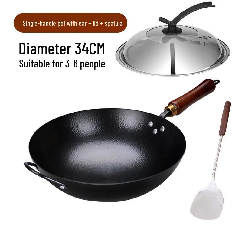 Hakka Style 34cm Pre-Seasoned Refined Iron Non-stick Wok