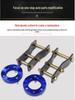 Toyota Hilux VIGO Pickup Lift Flange Pad Steel Plate Shackle Chassis