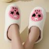 Women's Cotton Winter Slippers with Print, Warm Indoor House Shoes for Halloween