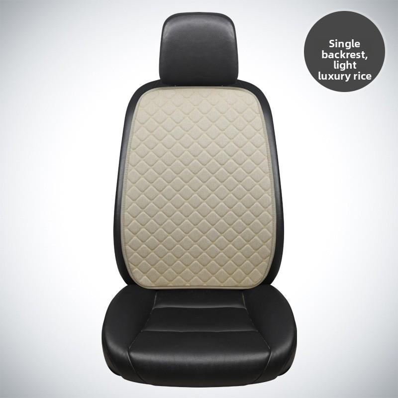 Car Seat Cushion Four Seasons Universal Non-slip Single + Backrest, Three-piece Set