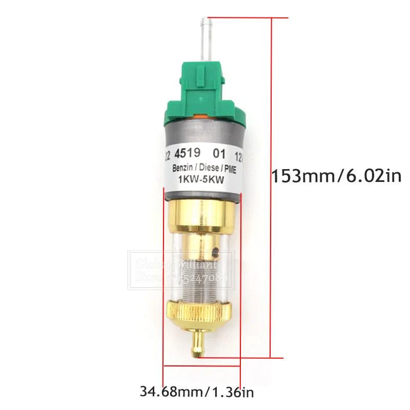 12V/24V 1KW-5KW 22ml/28ml Feul Pump Car Air Heater Diesel Pump For Webasto Eberspacher Car Air Parking Heater Accessories
