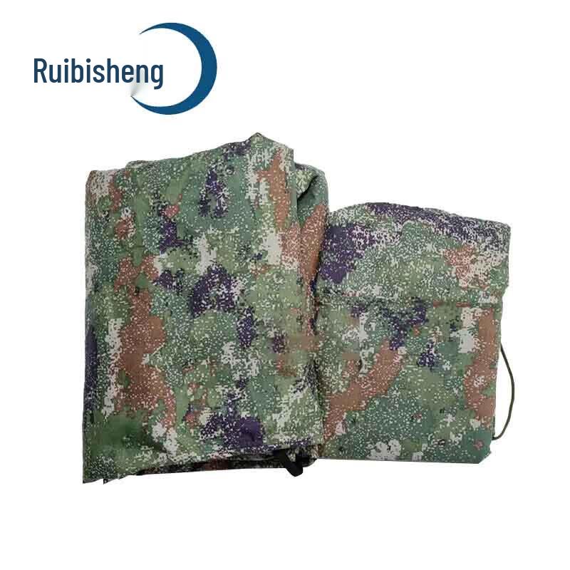 Ruibisheng Thickened Dustproof Seat Covers - Jungle Starry Sky
