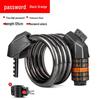 Multifunctional Anti-theft Steel Cable Lock for Bicycles & Motorcycles
