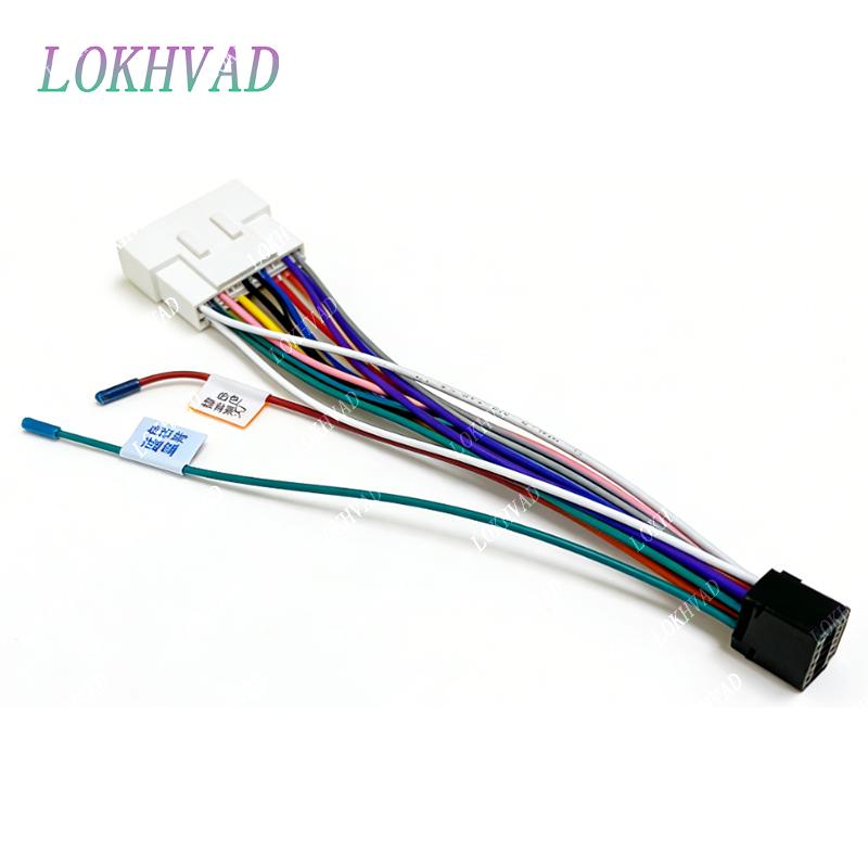 Android Car Radio for Ssangyong Chevrolet Spark Power Low Configuration 16 Pin Wiring Harness Plug Power Cable Radio Accessories 4