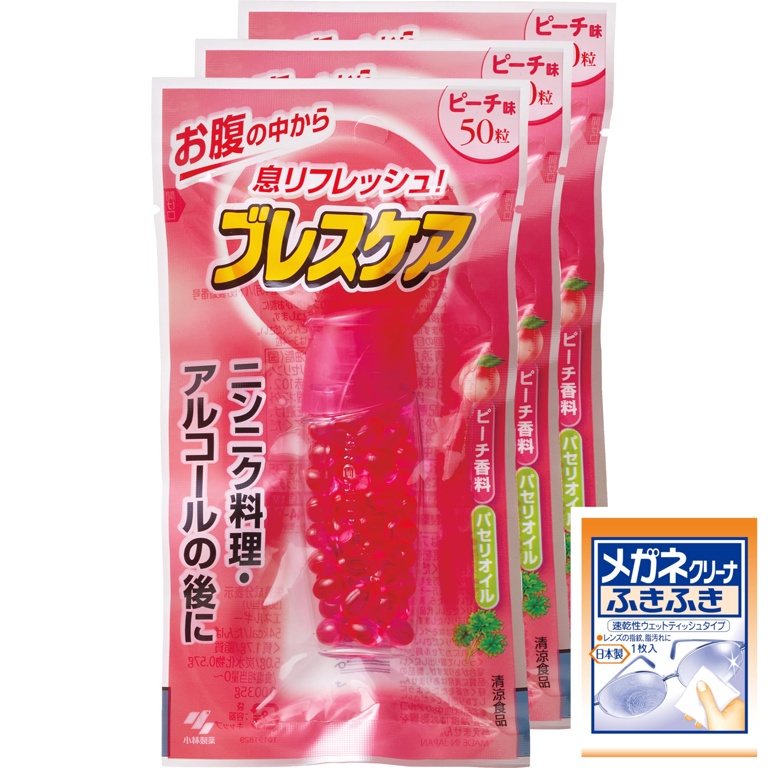 Breath Care Strong Mint Breath Freshening Gummies Refill Bulk Pack (Amazon.co.jp Exclusive) x1