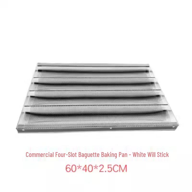 

Комерційна форма для випікання багетів з антипригарним покриттям