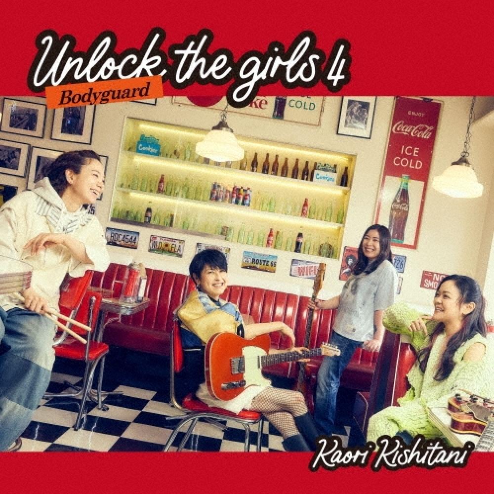

Kaori Kishitani Unlock The Girls 4 Bodyguard [cd+blu Ray Disc] Limited Edition