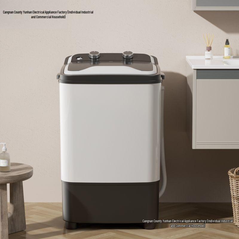 Компактная полуавтоматическая мини-стиральная машина для общежитий и нижнего белья 7.5Kg Round, White