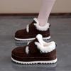 Cozy Women's Short Plush Vulcanize Shoes Warm Casual Sneakers Winter Non Slip Thick Bottom Shoes Size 35-40 Zapatillas De Mujer