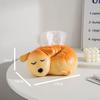 Cute Ceramic Dog Tissue Holder for Bathroom or Living Room