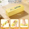 Melojoy Squeeze Butter Soft and Subtle Butter Official Stress Soft Melojoy Squeeze Suitable for Children and Adults Toy, Scent, Slow-Rebound, Squishy,