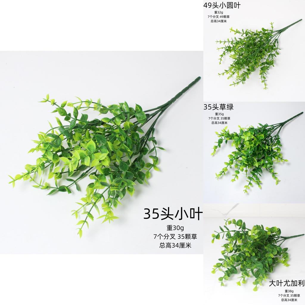 Eucalyptus Faux Plant With Waterresistant Material For Wedding Decorations And Outdoor Use