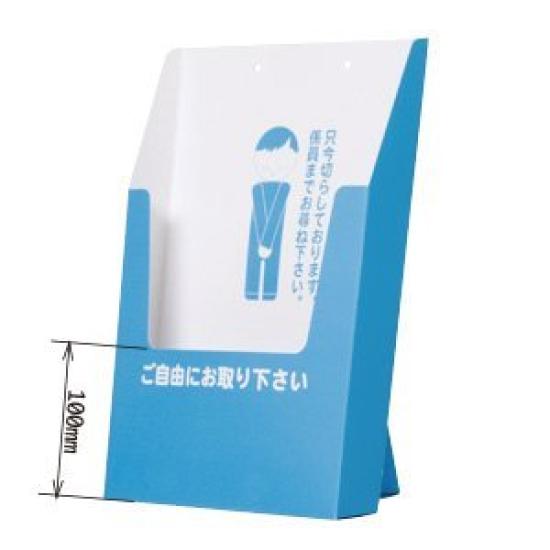 

Подставка для листов бумаги Nippon VCS формата А4, набор из 10 штук