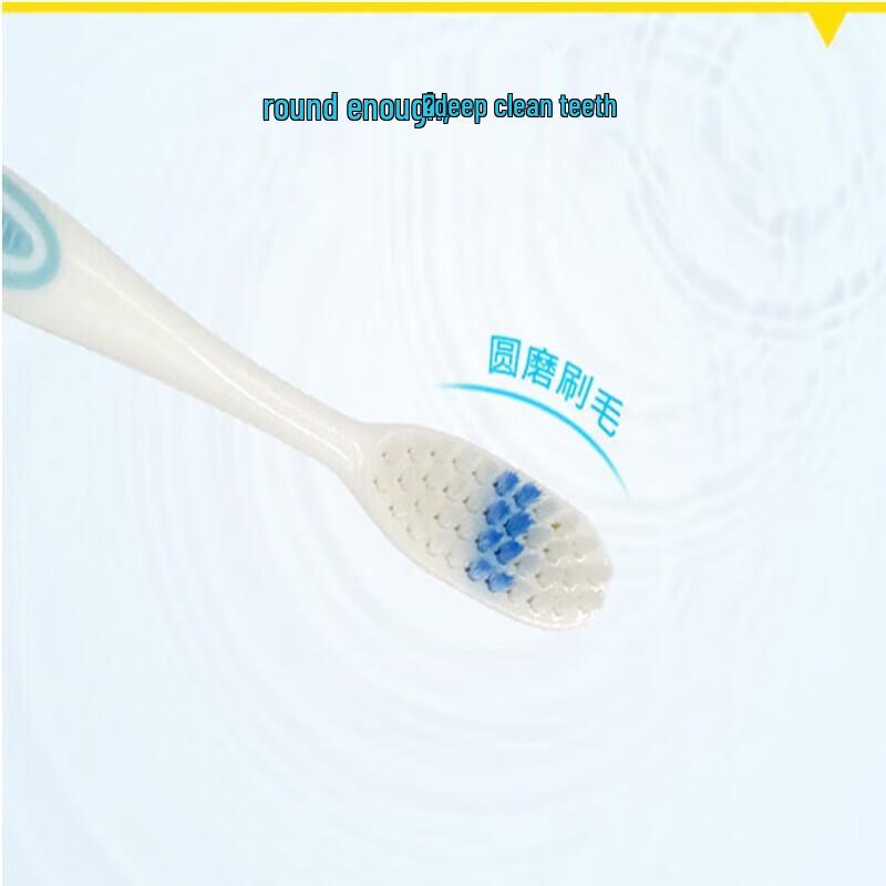 Frog QT131B Soft Bristle Adult Toothbrush Set