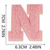 Xiao Tian Colorful 7cm Chenille A-Z Alphabet Embroidered Cloth Patch for Bags