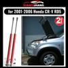 For 2001-2006 Honda CR-V RD5 SUV Front Hood Bonnet Modify Gas Struts Carbon Fiber Spring Damper Lift Support Absorber