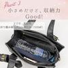 [Harujio] Ita Bag, Small, Cute, Mini, 2-Way Tote Bag, Handbag, Heart, Lolita, Shoulder Bag, Crocodile Print, Black, White