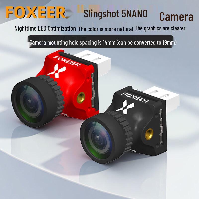 

Foxeer Nano 5 FPV Racing Camera