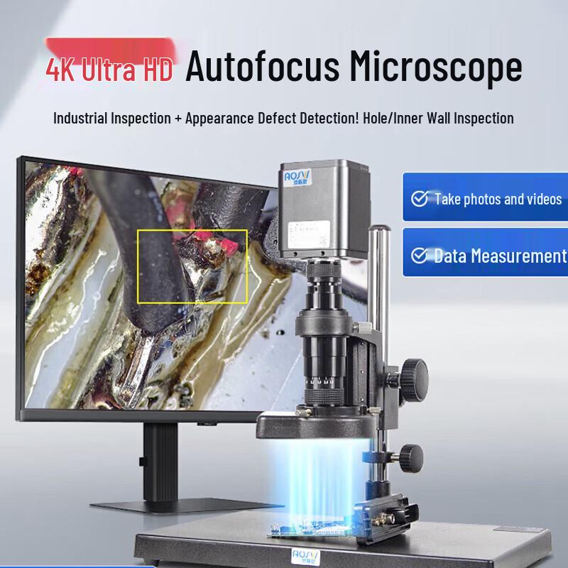 AOSVI AO-AF830D 4K Ultra HD Digital Microscope