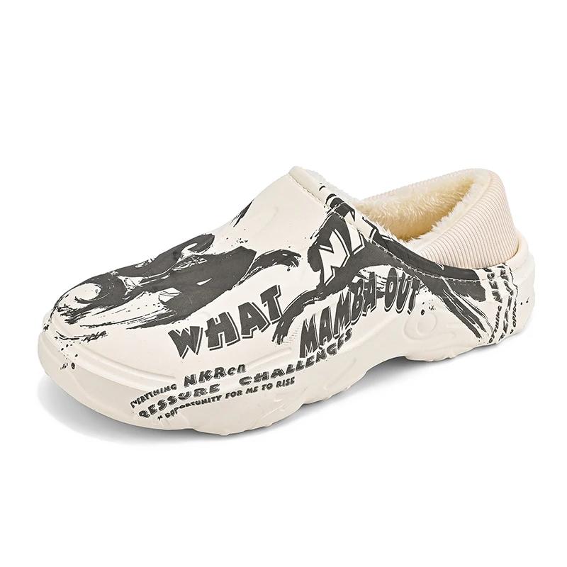 Fashion Winter Fur Slippers for Men Warm Indoor Cotton Shoes Waterproof Outdoor Garden Shoes Slip On Clogs Half Slides Sandals