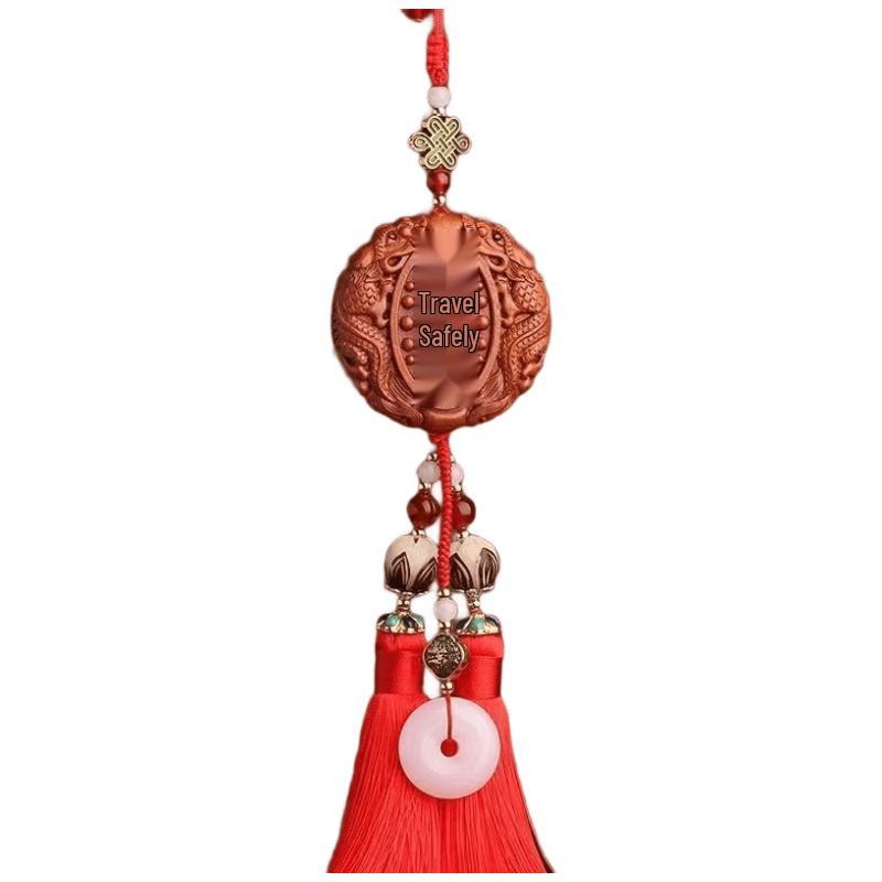 Premium Feicheng Peach Wood Car Safety Pendant