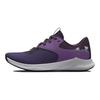 Under Armour Pantofi de antrenament cu talpă joasă, durabili, anti-alunecare, cu absorbție a șocurilor Charged Aurora 2, sneaker pentru femei, alb/violet, 3025060-502