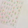 White Flower Petal Cherry Blossom Peach Blossom Falling Petal Floral Gradient 5D Self Adhesive Nail Art Sticker Manicure Decals