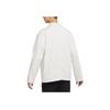 New Nike Jackets Men White DQ5185-030
