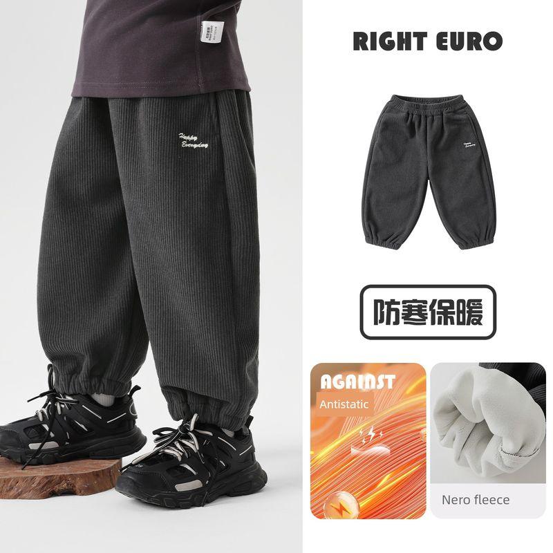 Right European Style Boys' R Series Thickened Trousers with Fleece, Warm Casual Pants, New Winter Children's Clothing for Babies