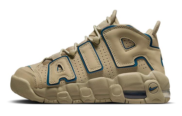 Nike Air More Uptempo Limestone Valerian Blue GS DQ6200-200 36.5