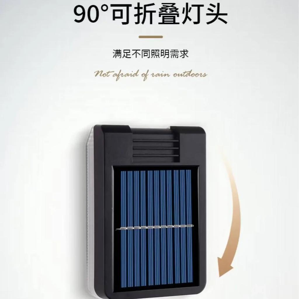 DurableDurableOutdoor Solar Garden Wall Light Led Courtyard Human Body Induction Wall Light Waterproof Corridor Aisle Light