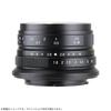 7artisans 25mm Z Mount Single Focus Lens for Nikon Chinese MF Manual Focus Black F1.8 Z, APS-C,