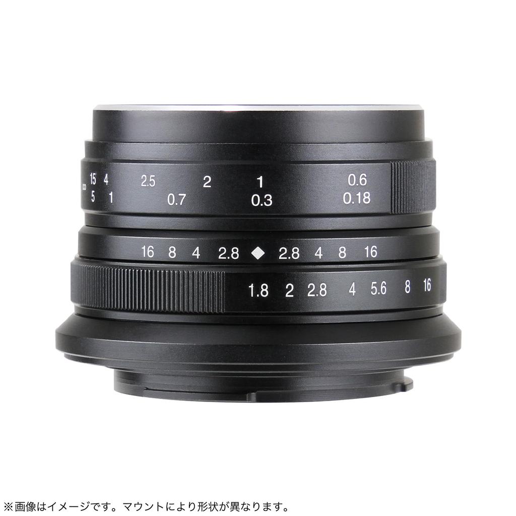 7artisans 25mm Z Mount Single Focus Lens for Nikon Chinese MF Manual Focus Black F1.8 Z, APS-C,