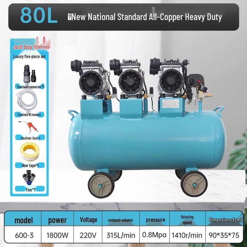 Aokewen JB-1500-3-160L Silent Oil-Free Air Compressor