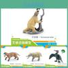 Realistic Pvc Saber Tooth Tiger Model Toy For Kids Educational Play And Display