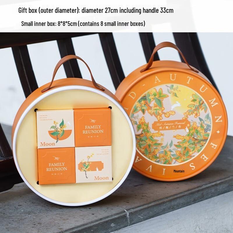 

Zhao Ran 2025 Osmanthus & Orchid Cylindrical Mooncake Gift Box