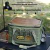 Jun Kaiwei Outdoor Camping Storage Bag