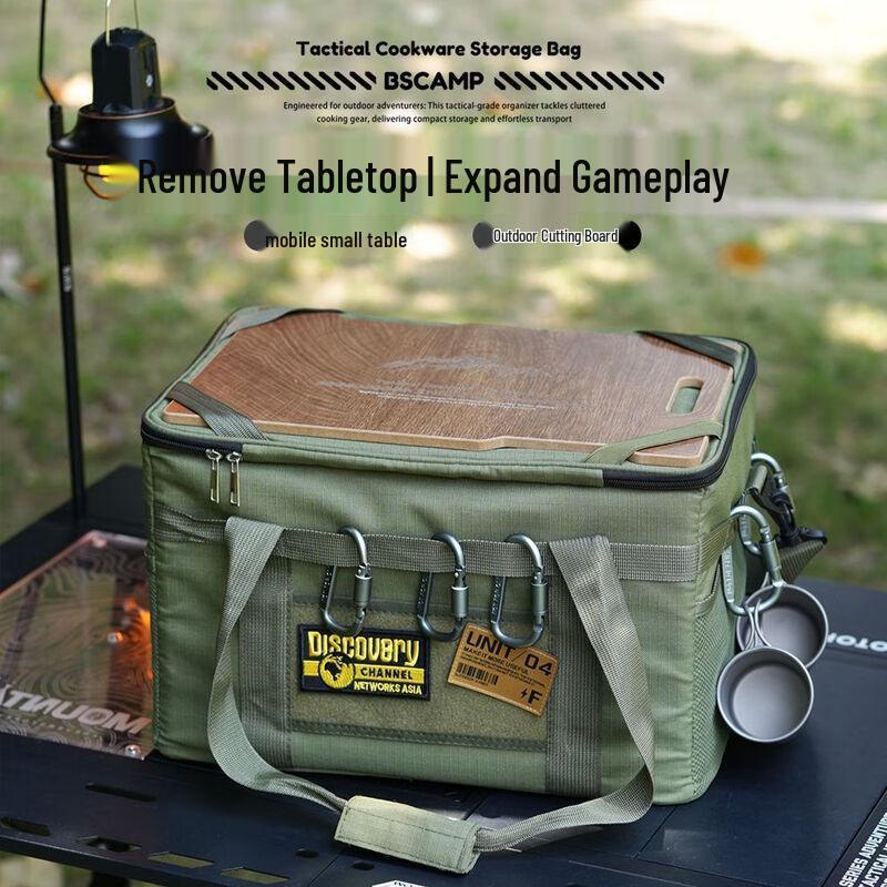 Jun Kaiwei Outdoor Camping Storage Bag
