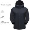 Winter Outdoor Heat-Sealed Warm Couple Outfit: Men's & Women's 3-in-1 Windproof Two-Piece Set