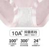 Fenteng Women's Underwear 3-Pack