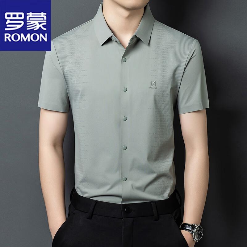 ROMON Men's Short Sleeve Wrinkle-Free Business Casual Shirt