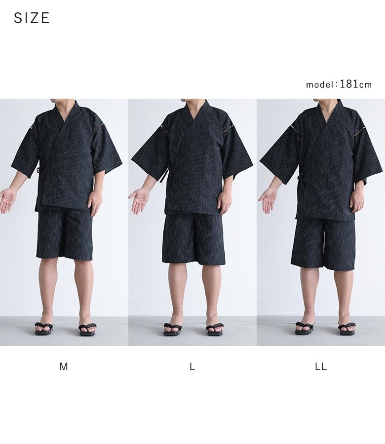 Oshare Walker Jinbei Original Perfect Day Plus Loose Samue Washable Top and Bottom Set n'OrLABEL Men's Shijira-Weave Set, Design, Father's Gift,