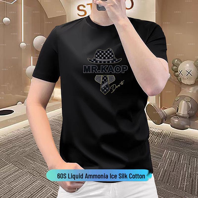 

Men s High-End Ice Silk Cotton Short Sleeve T-Shirt: Fashionable & Versatile with Three-Dimensional Craftsmanship 2XL (145-160 jin) чорний