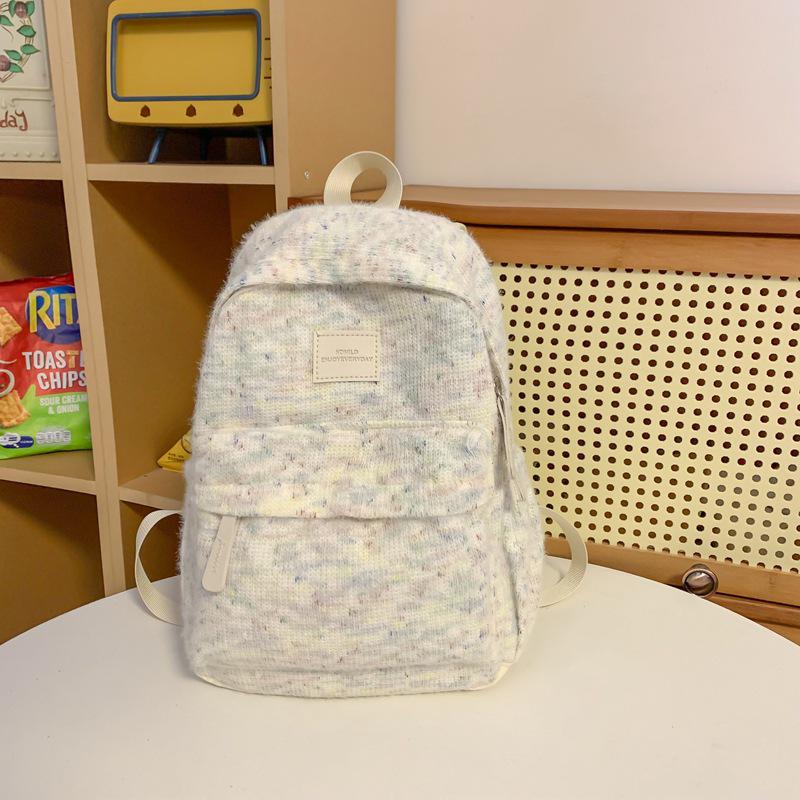 2024 Damen Regenbogen Nischen Plüsch Rucksack - Doppelschultertasche für College- & Mittelschüler